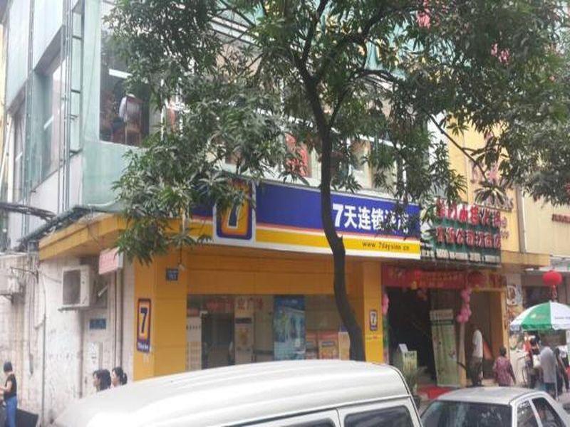 7 Days Inn Guangzhou Jiangnanxi Metro Branch Kültér fotó