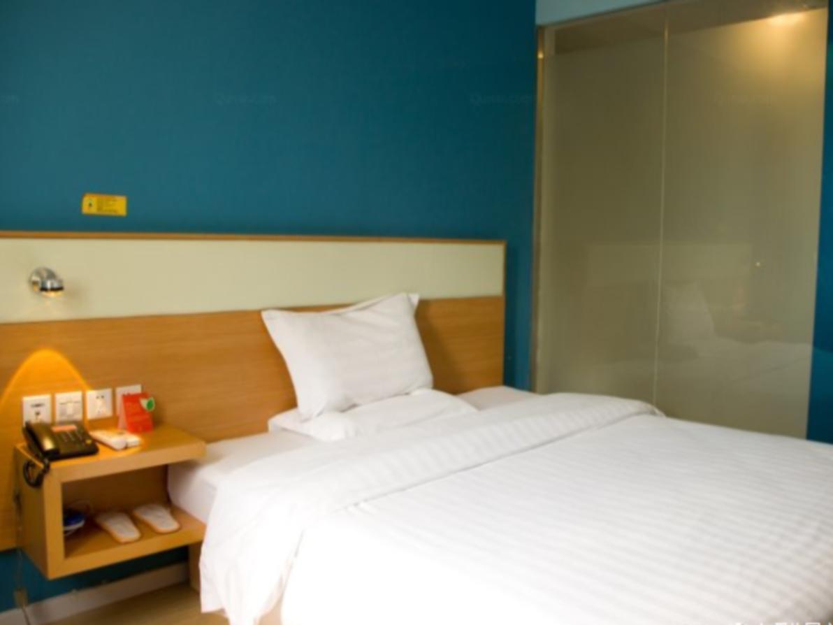 7 Days Inn Guangzhou Jiangnanxi Metro Branch Kültér fotó